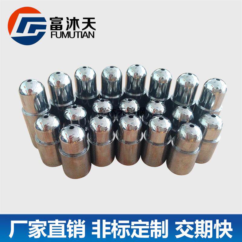 厂家直销热流道钨钢尖非标热流道配件钨钢TIP