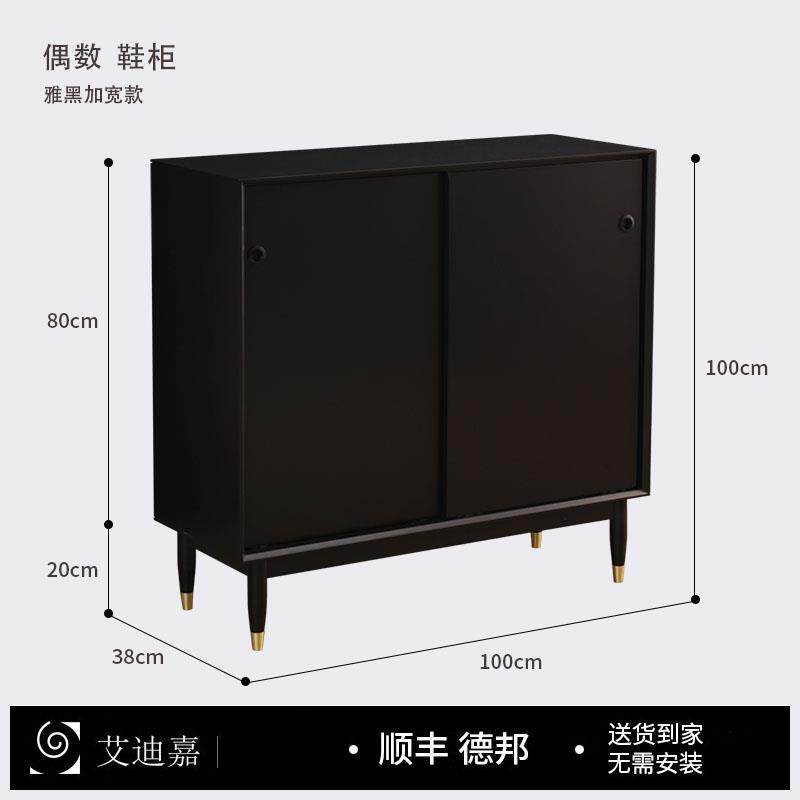 正品实鞋柜简约现玄代对开门门口大容量关储物木柜