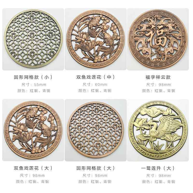 茶桌茶盘配件漏水片茶台出水口茶道茶渣圆形过滤片红防青铜排水片