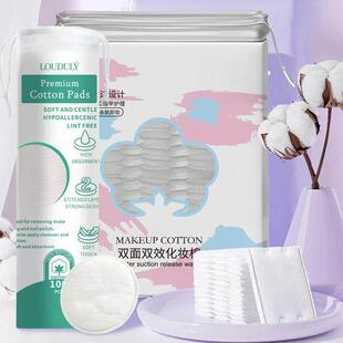 100 Pcs Facial Puff Cotton Pads Disposable Makeup Accessorie