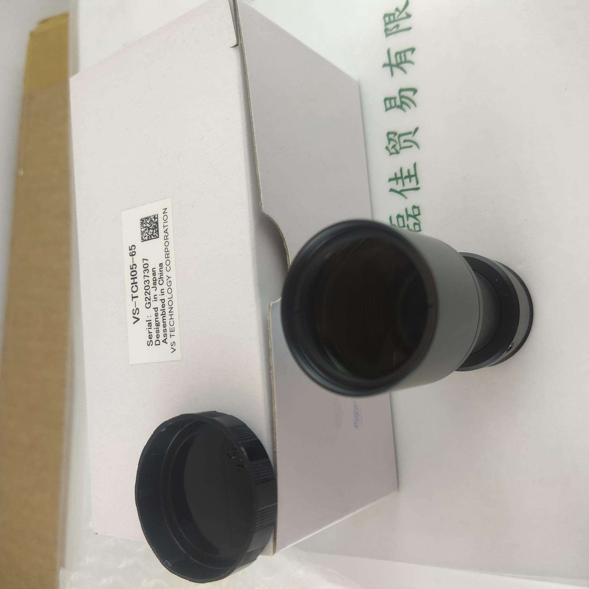 VST微视科VS-TCH05-65工业镜头