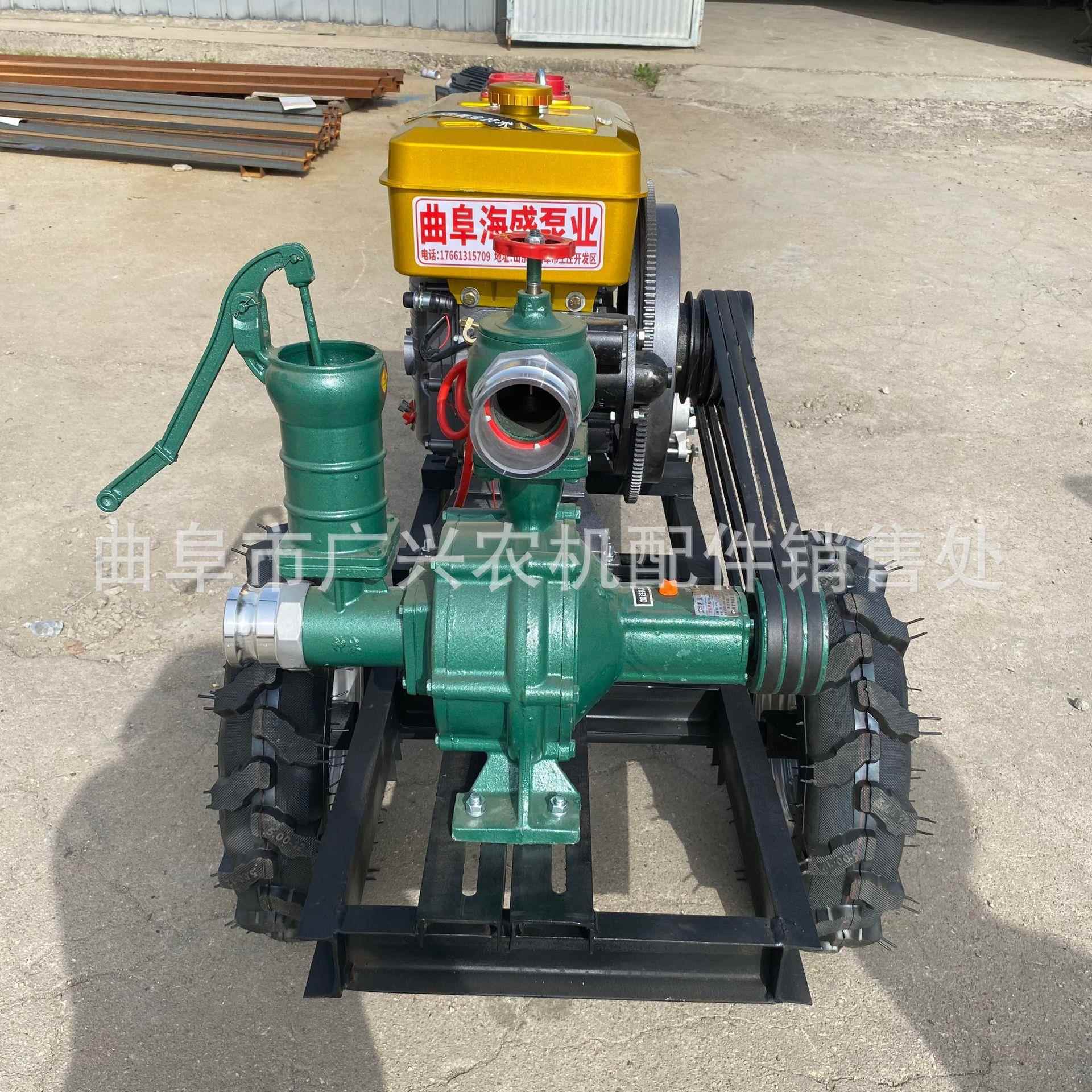 高扬程柴油机农用离心泵 扬程150米双叶轮喷灌泵 移动拖车款4寸泵