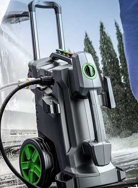 3100W家用清洗机  大力神HERCULES-H8 PRO