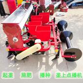 花生播种机机拖拉机带两四IKY行花垄生精播春花生起点播机垄一穴2