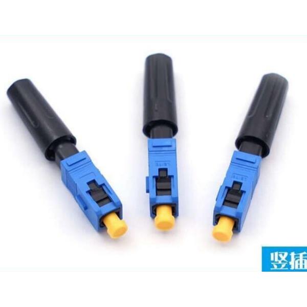 100支光纤到户接头 SC快接 SC快速连接器 预埋型 冷接头 SC冷接子