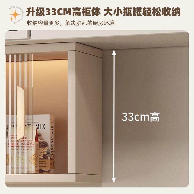 蜂窝铝合金厨房吊柜移门墙壁阳台卫储生柜704间墙上物柜璃玻挂柜