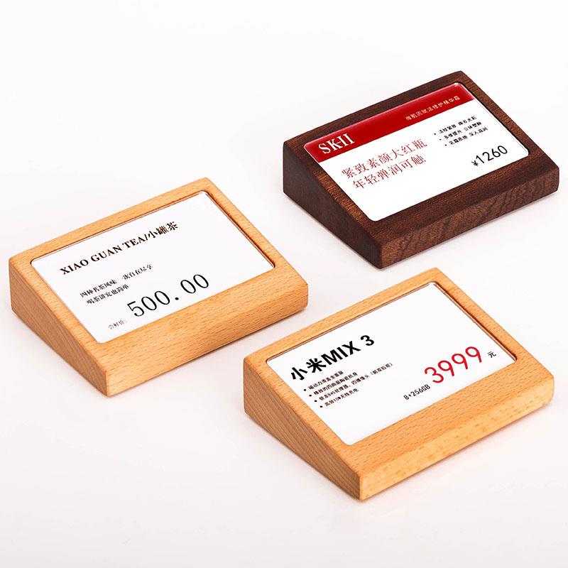 实木台卡台签架商品标签价产品价格牌说明牌展示架亚克力斜面台牌