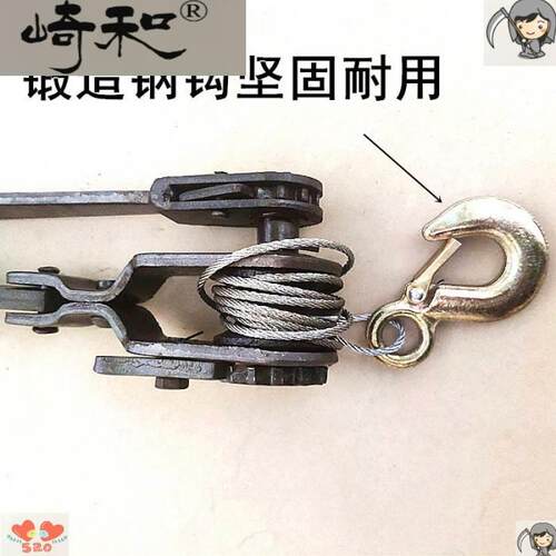 电力拉紧器1吨手动拉器钢丝绳2吨双紧紧器线拉线钩紧棚线虎头大器