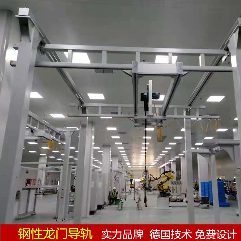KBK轨道柔性刚性起重机车间轻小型起重机手动电动轻型行吊起重机