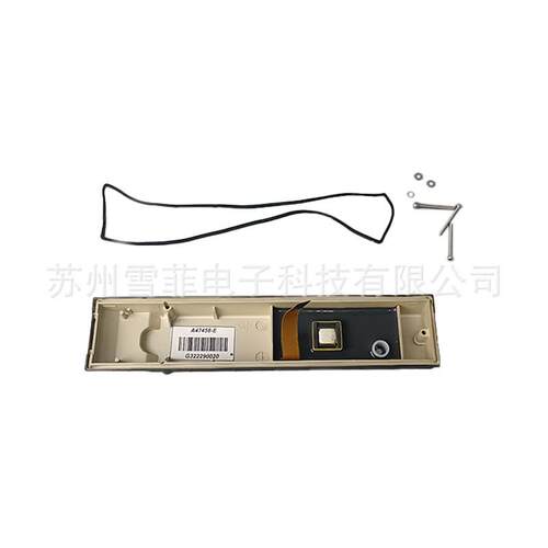 ENM47458E型9410/9450喷头底盖含高压包/Y适用依玛仕喷码机配件