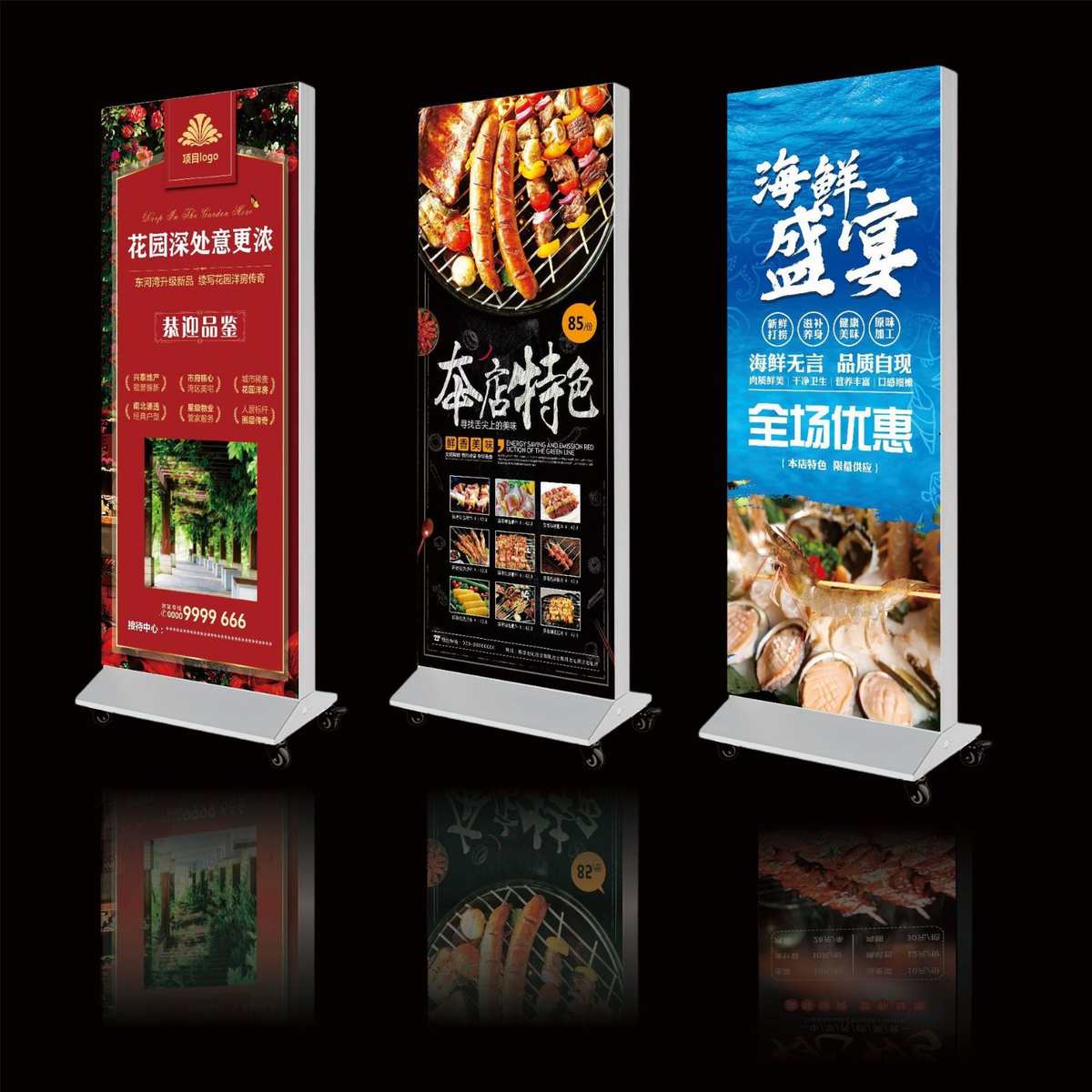 软膜灯箱卡布双面可移动摆摊照牌招牌广告牌户外夜市超市烧烤夜宵