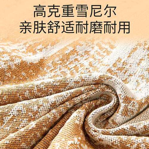 沙发盖布2026新款四季通用沙发巾防猫抓一整张全盖套罩防滑坐垫毯