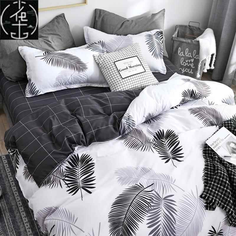 QuiltBedshcoverDSngC