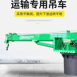 海上作业船吊船用起重机克令吊360度机身旋转甲板固定式渔船吊