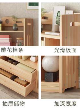 明峥家具厂实木书VTB架多层用落地置一物架家收储物柜客厅纳体靠