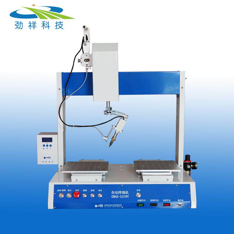 线路板自动焊锡机自动出锡焊锡机自动焊锡机货源自动点焊机