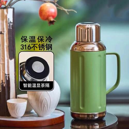 小钢炮金银时代316不锈钢焖茶壶温显保温水杯大容量家用可携式