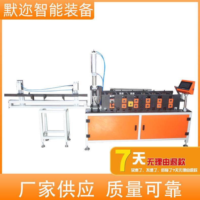 厂家直销内框成型机金属成型设备滤芯设备过滤设备