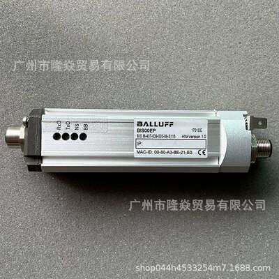 BALLUFF巴鲁夫BIS00EP高频处理单元BIS M-407-039-003-06-S115