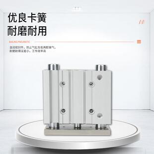 大推力GPL薄型气缸冲缓导向可调行程活塞式 杆三轴430带导杆三气M