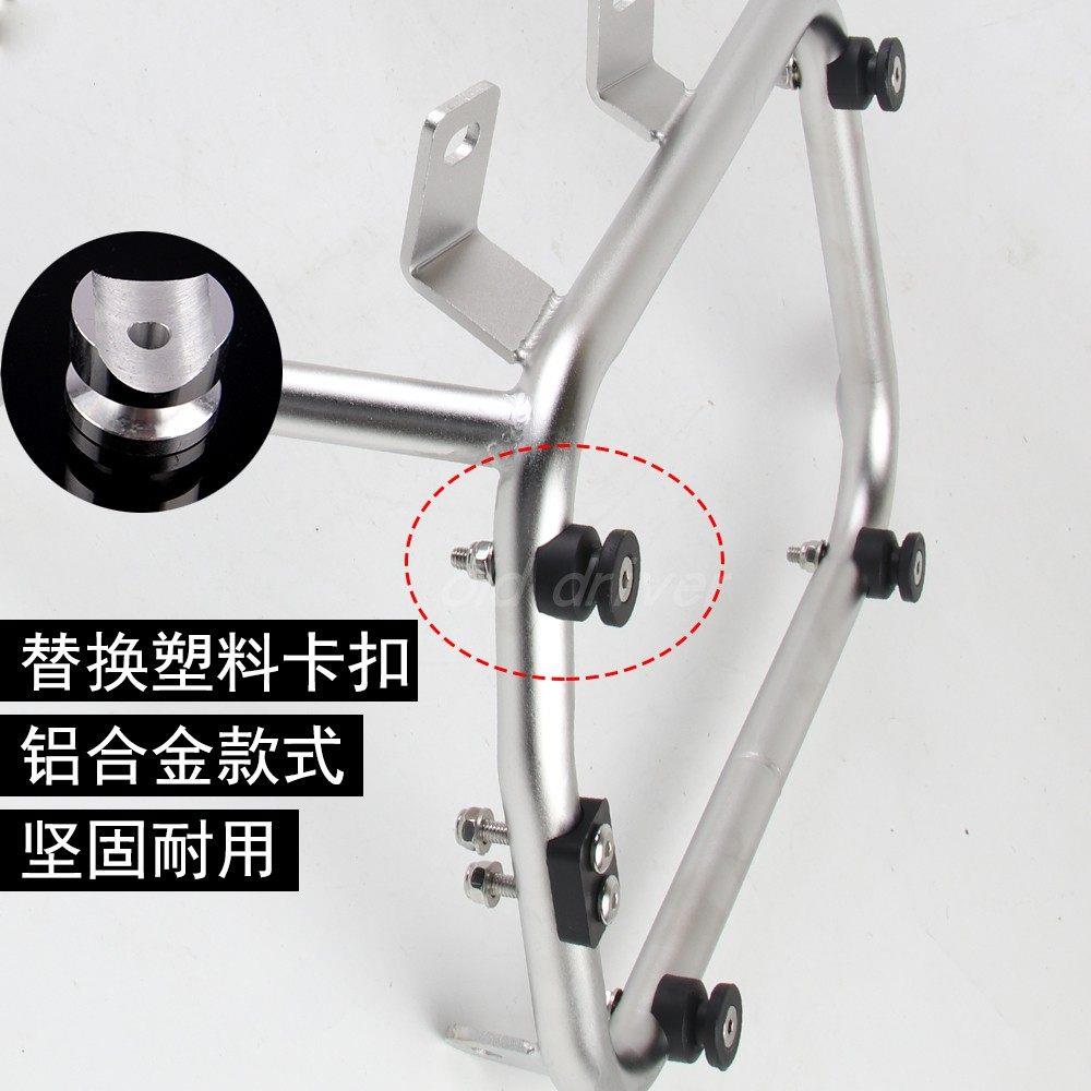 摩托车边箱锁胶侧箱卡扣胶铝合金边箱快拆防震胶通用胶垫配件凹槽