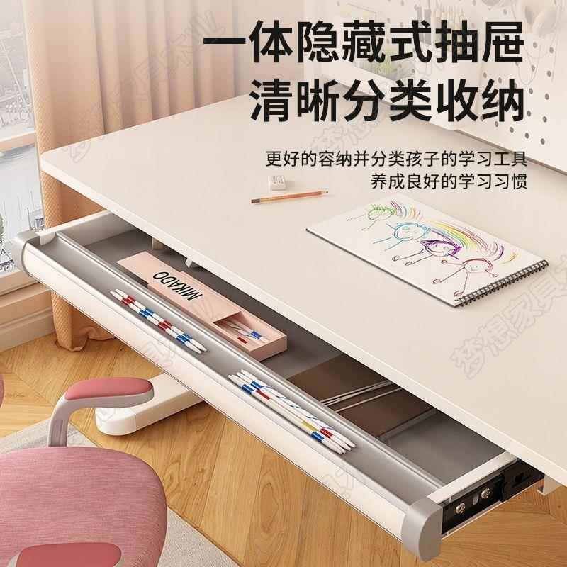 桌实木儿童见详情学习桌洞洞可升降大白桌子写字椅套小学生家板用
