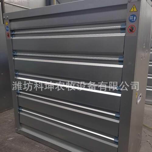 源头厂家供应美版负压风机跨境110伏风机110v温室大棚风机