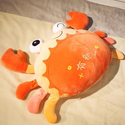 大号螃蟹毛绒玩具布娃娃公仔抱枕男生款睡觉个性枕头搞怪创意礼物