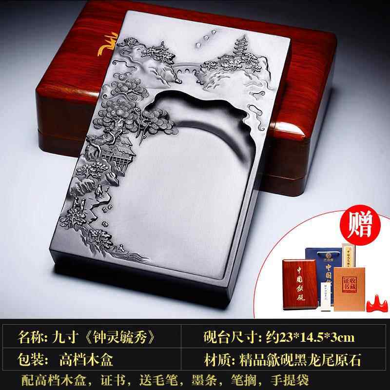 正品国家非遗 安徽天县砚台名师歙砚老坑然原石料可墨 文房磨四歙