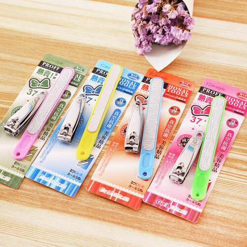 Home Nail Care Set - 2 Piece Manicure Kit, including Nail Cl