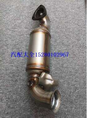 卡特彼勒新一代Cat®308.5 Cat®310 Cat®349挖掘机CatC3.3B发动机