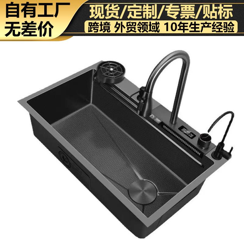 不锈钢厨房水槽枪灰色带刀架洗菜盆水槽一体手工盆数显水槽大单槽
