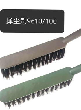 仟百兹简洁系列 功能多样坚固耐用刷子9613
