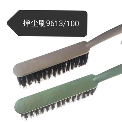 仟百兹简洁系列 功能多样坚固耐用刷子9613