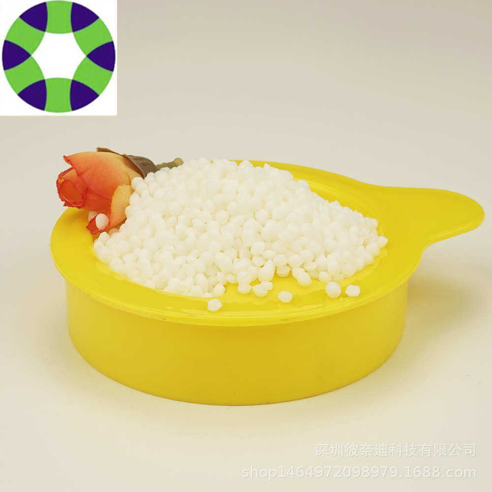 PC塑料相容增韧剂 促进PC混合料相容 增强产品柔韧性,工业油品/胶粘/化学/实验室用品,其他助剂,淘宝优惠券,粉丝福利购,淘宝优惠卷