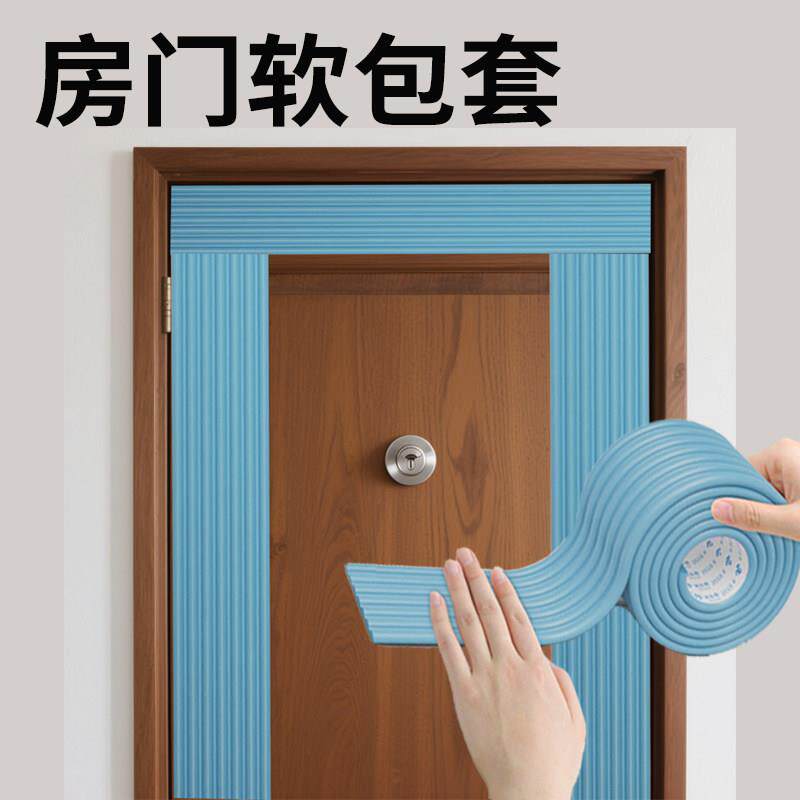 加厚毛毡无纺布门套防磕碰装修毛毡门扇保护套入户门大门防护门衣