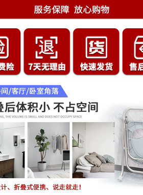 可折叠卫生间按摩温熏调理器配件