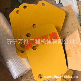 平地机配件GD655GD705板总成234-70-81820