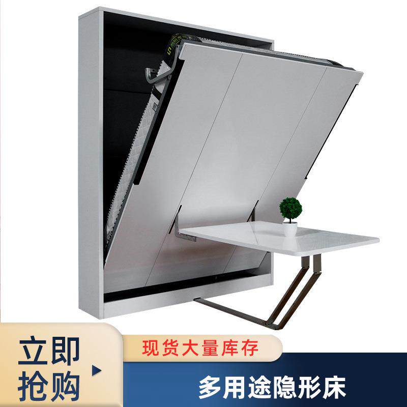 现代简约带书桌壁床广州现货隐形床全屋型家具节省空间