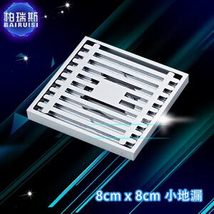 全色12X12ISG地1漏自吸式8*8cm80X80金四方20x1铜20cm下水器