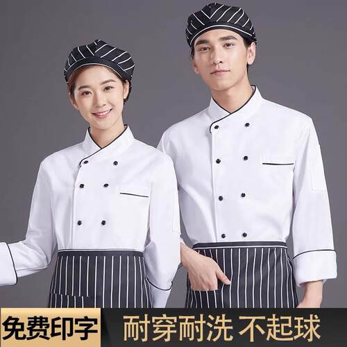 Mens Chef Uniform Double Breasted Coat Cooking Uniform For