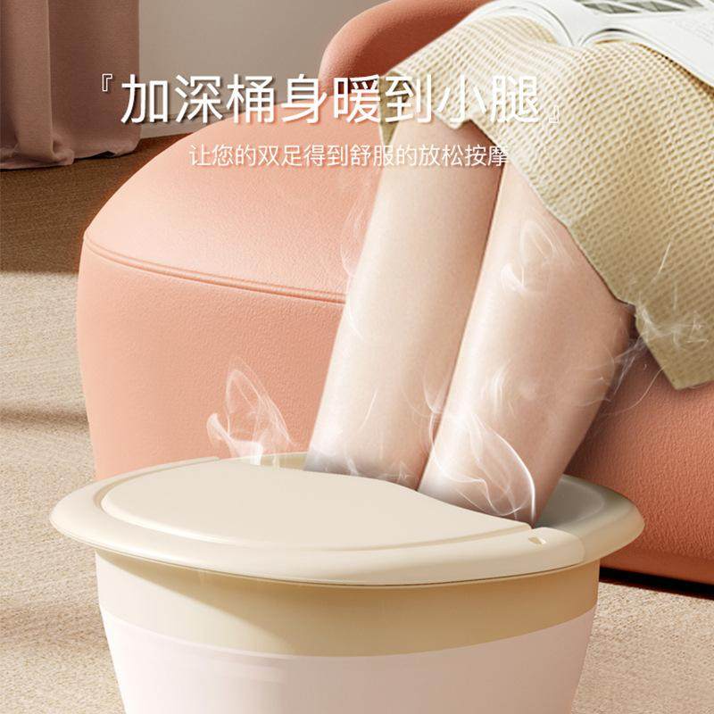 家用可折叠泡脚桶便携式加深按摩洗脚桶塑料盆过膝小腿高深足浴桶,家庭/个人清洁工具,足浴盆/足浴桶,淘宝优惠券,粉丝福利购,淘宝优惠卷