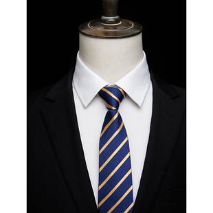 滴滴专车司机专用过神访领带商务正装深蓝色黄条免手打拉链式男女