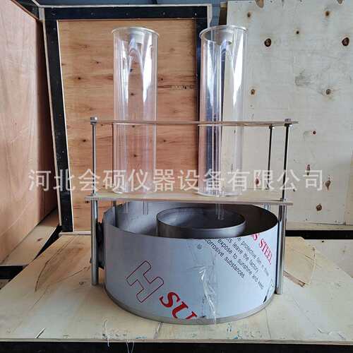 试坑双环注水试验装置SK-500型渗透系数仪双环法测渗透系数.