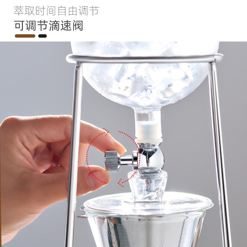 手冲咖啡壶套装架冰滴壶冷萃复古手冲壶咖啡架滴漏式滤杯冰萃器具