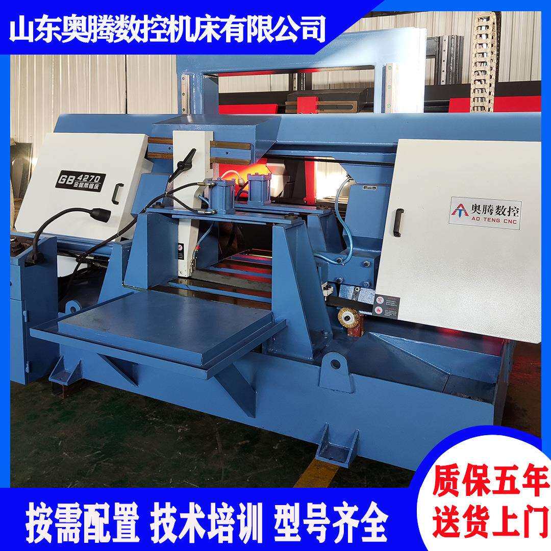 供应GB4270龙门式带锯床重型GY4275双线轨金属锯床批量锯切