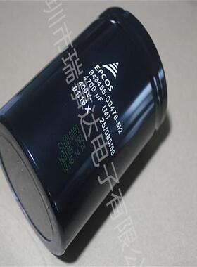 铝电解电容B41458-B9479-M000 100VDC 47000uF 20%