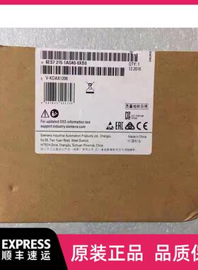 6ES7215 6ES7 215-1AG40-0XB0西门子S7-1200 CPU1215C DC/DC/DC