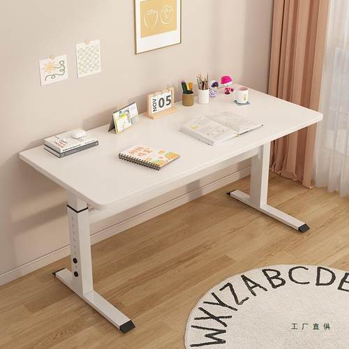 梁升降桌腿支架加厚双横调节家电用59742脑桌办公桌电竞可桌支架