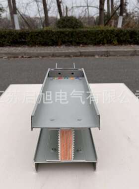 密集型母线槽浇筑防水母线槽4000A4500A5000A5500A6300A400A500A